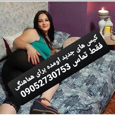 جنده های ایرانی|Free جنده ایرانی Porn